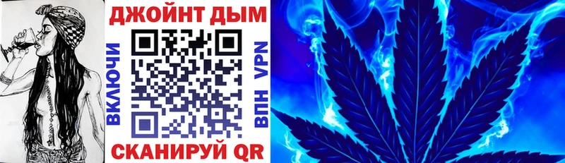Конопля Amnesia Выборг
