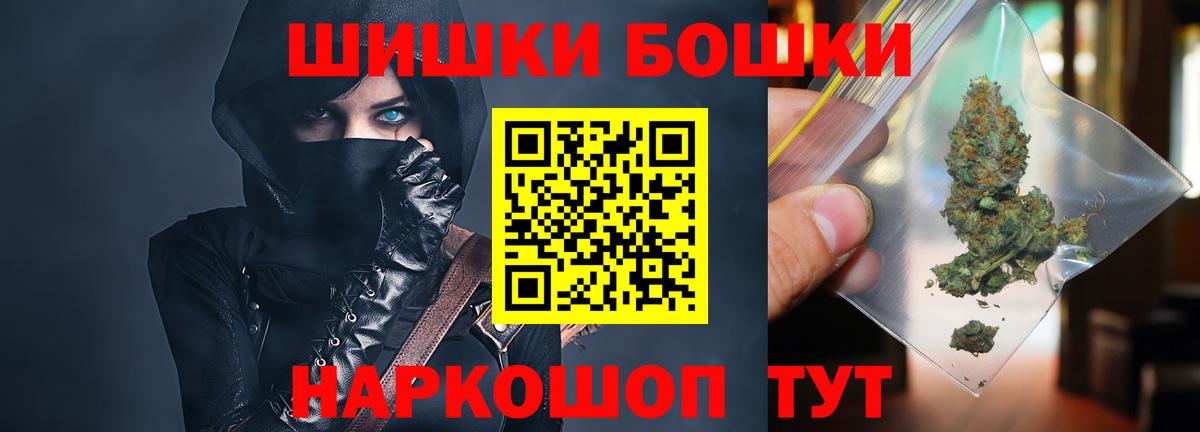 МАРИХУАНА марихуана Выборг